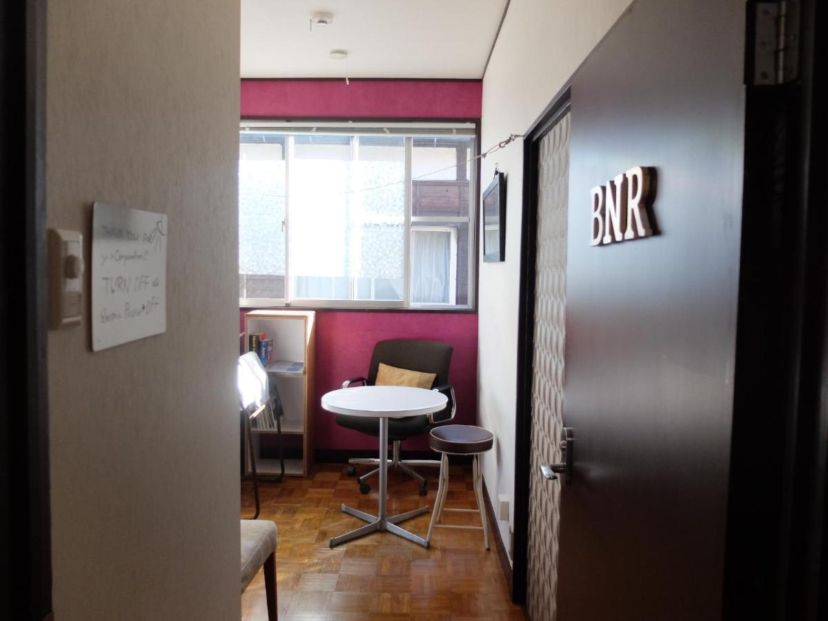 Kitazawa Cozy House Ξενοδοχείο Τόκιο Δωμάτιο φωτογραφία