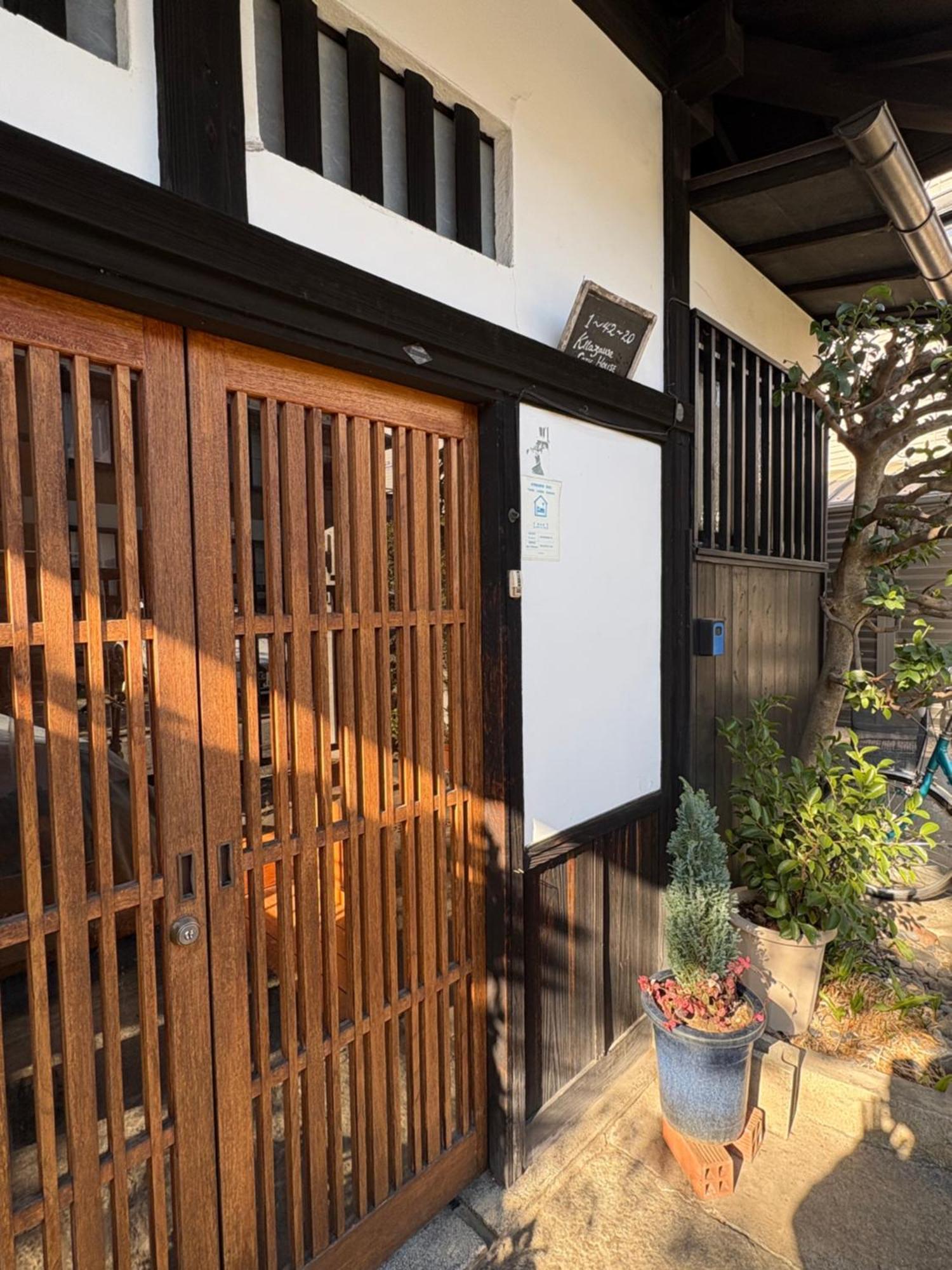 Kitazawa Cozy House Ξενοδοχείο Τόκιο Εξωτερικό φωτογραφία